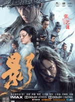 国产免费av网站